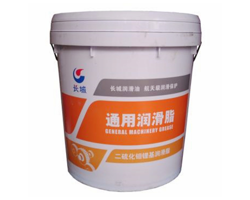 長城1#二硫化鉬鋰基脂