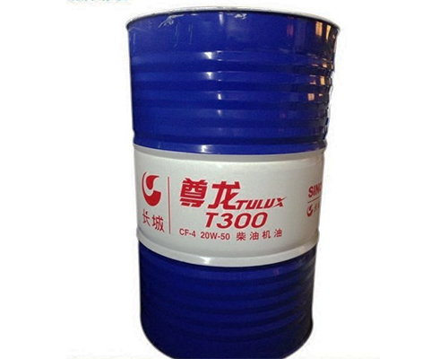 長城尊龍T300CF-4 20W-50柴油機油