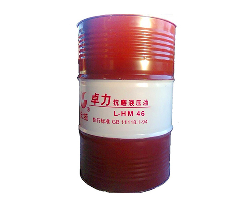 長(zhǎng)城卓力L-HM46抗磨液壓油(高壓高清)